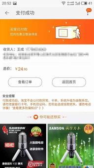 独家爆料网免费爆料在线观看 潜规则读音,网曝“潜规则”读音内幕，免费观看背后的真相